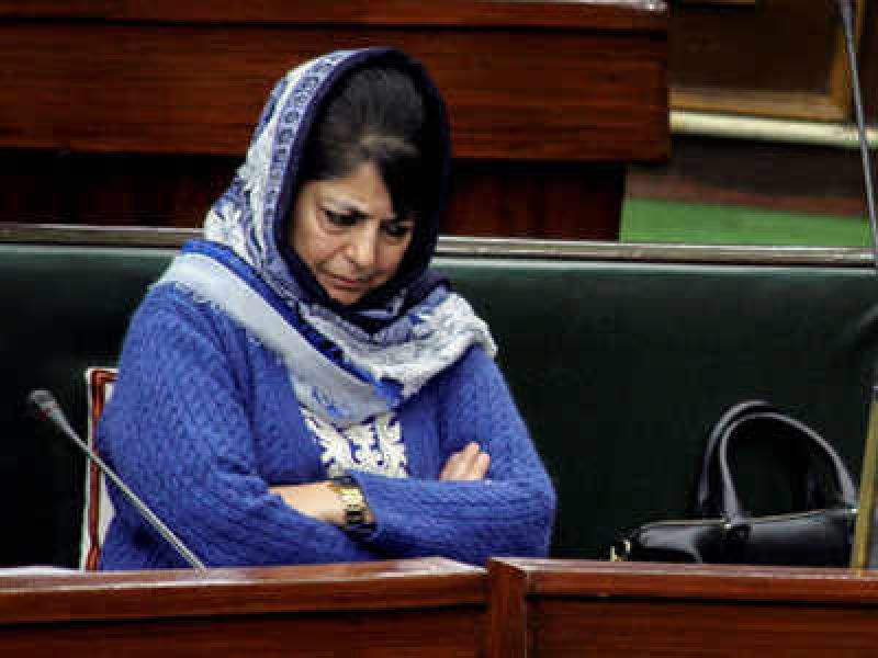 mehbooba mufti 