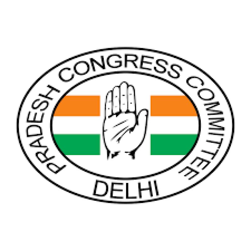 Delhi Pradesh Congress Committee