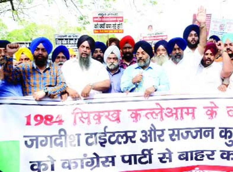 jagdish Tytler &  Sajan Kumar