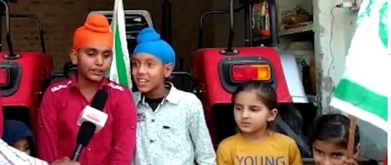 Gurmandeep Singh and Amandeep Singh 