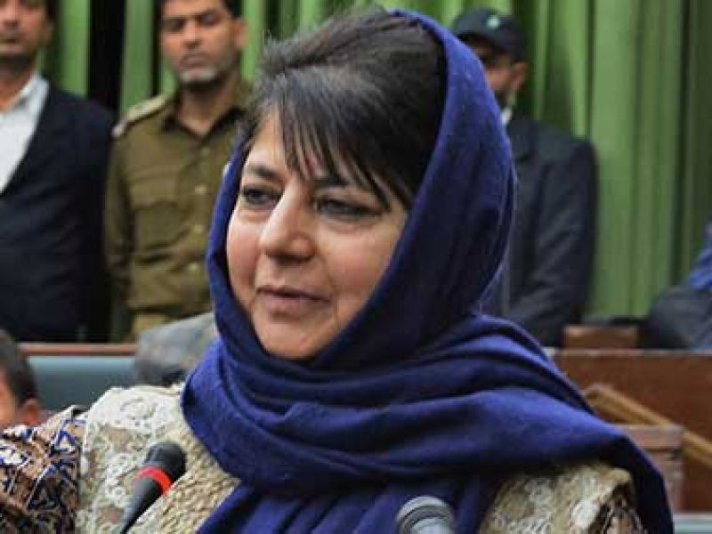 Mehbooba Mufti