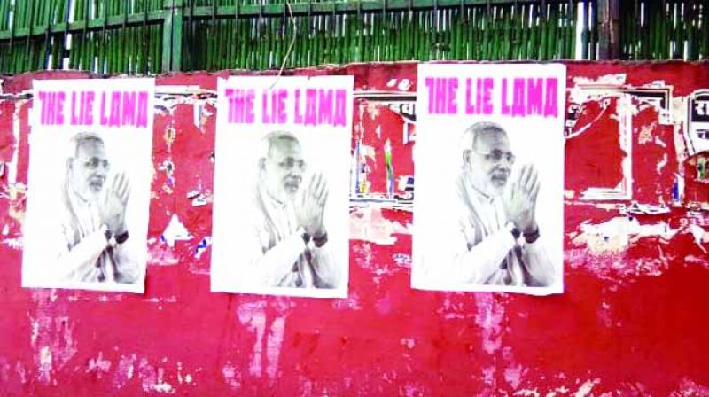 Narendra Modi Poster