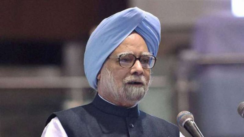 ManMohan sigh