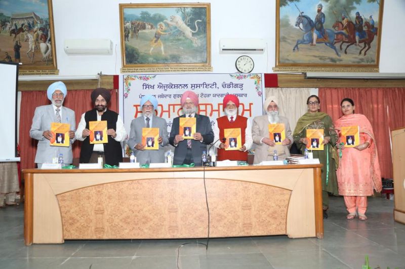 Sikh Educational Society Holds Award Ceremony In Memory Of Gurcharan Singh Tohra