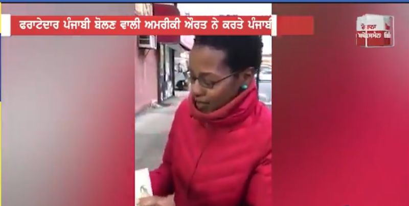 Viral video girl speaking Punjabi