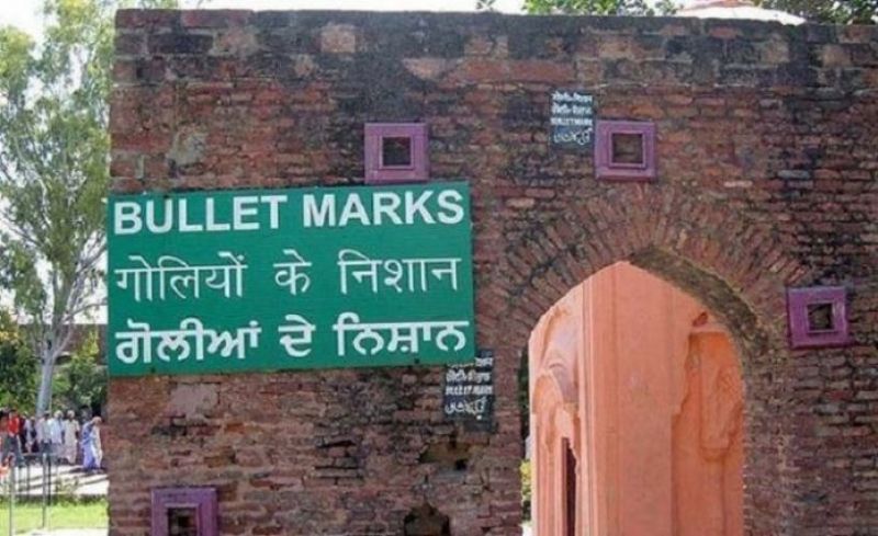 Jallianwala Bagh