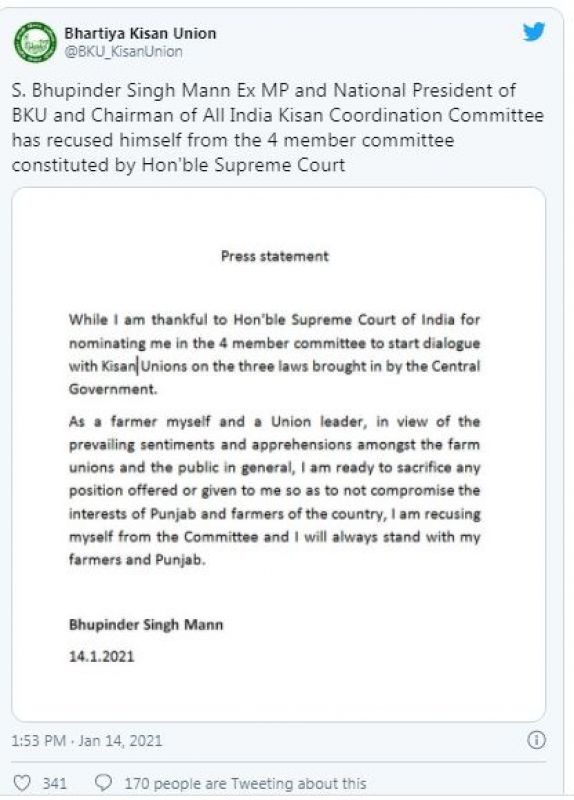 Bhupinder Singh Mann