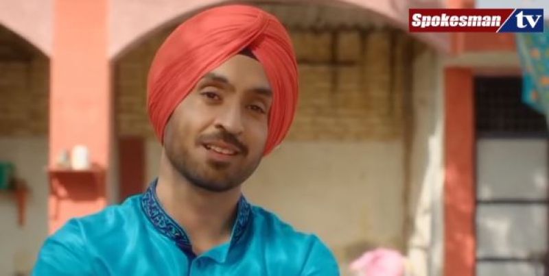 New Punjabi Film 'Shada'