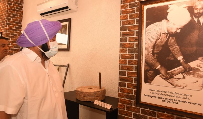 Shaheed Udham Singh Memorial dedicated to the people 