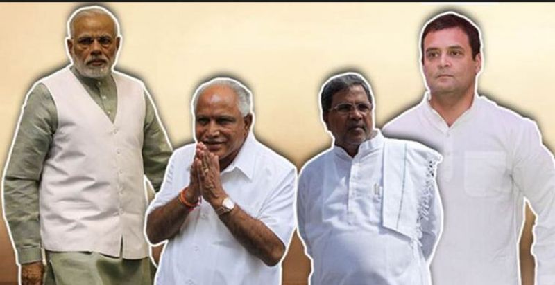 Karnataka Assembly Election-2018