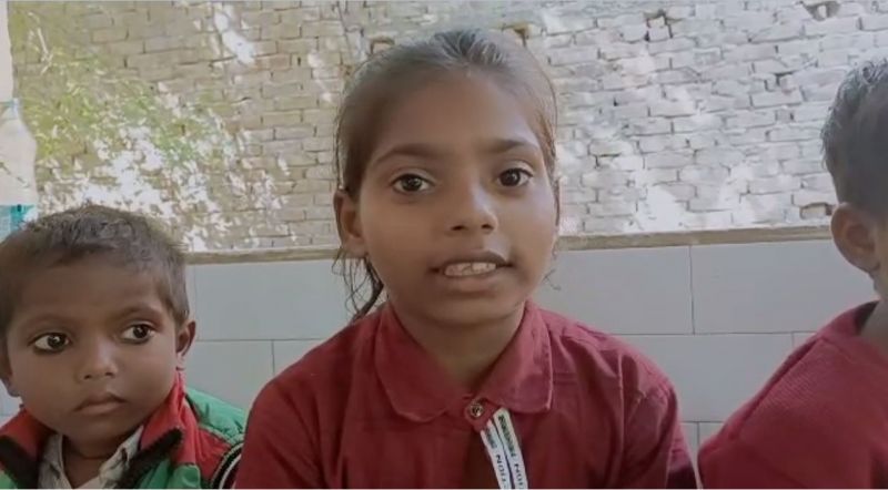  ( Major incident in Abohar) 