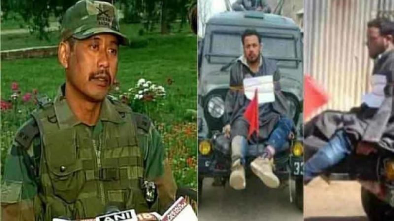 Major Leetul Gogoi