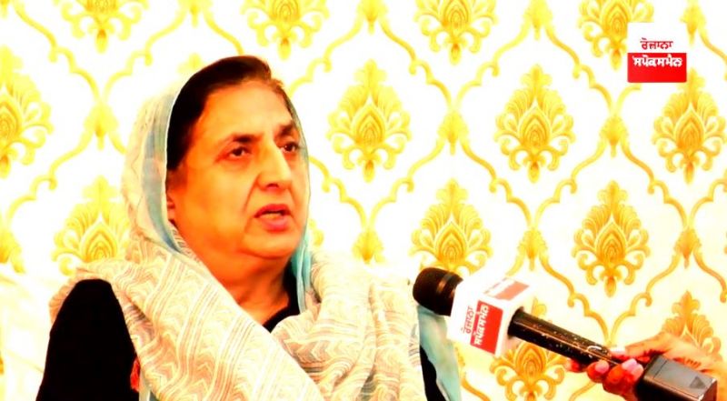 Rajinder Kaur Bhattal