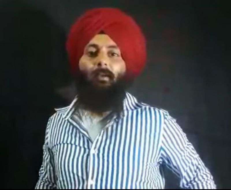 Sikh Youth