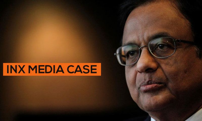 Media case: Court seeks reply on Chidambaram's bail plea