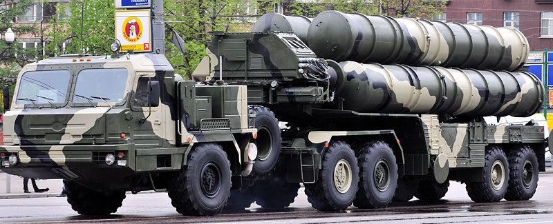 S-400 Trimuf