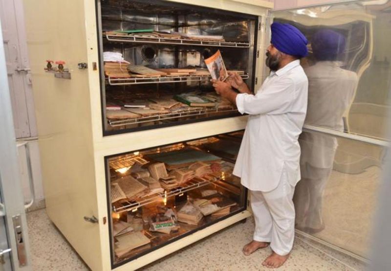 Sikh Reference Library