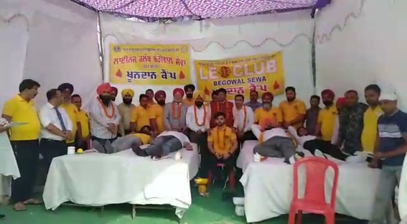 Line Club Service Begowal 