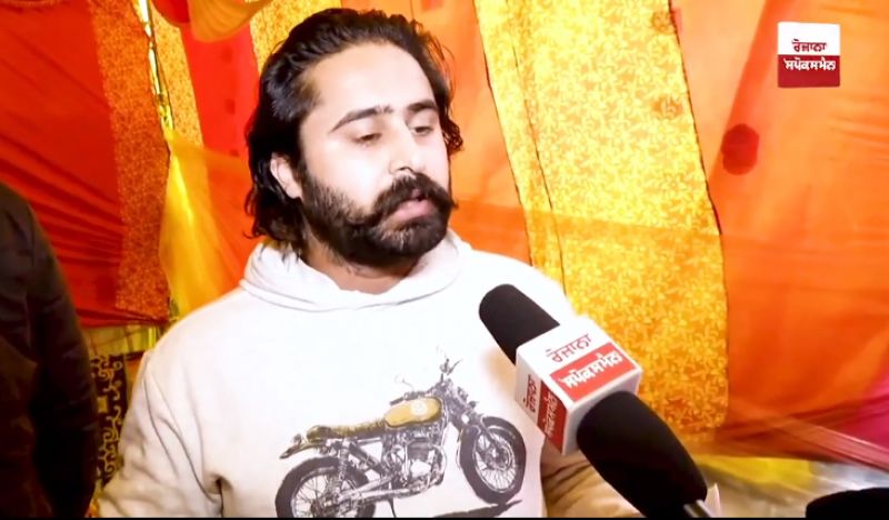 Punjab youth at Delhi protest