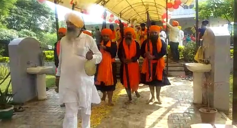 Once again the incorrect pronunciation of the Gurbani 