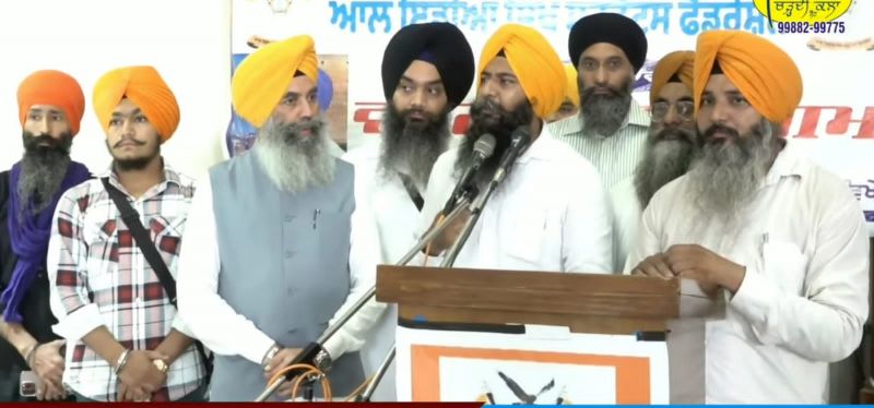 79th anniversary of All India Sikh Students Federation celebrated in Jalandhar