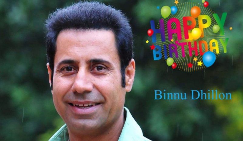 Binnu Dhillon