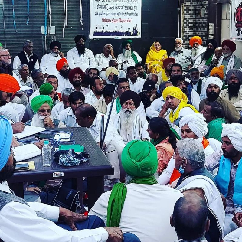 sanyukt kisan morcha Meeting