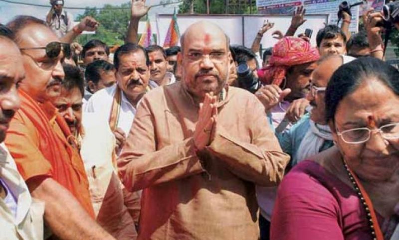 Amit Shah BJP 