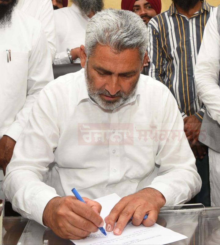 Lal Chand Kataruchak assumed charge