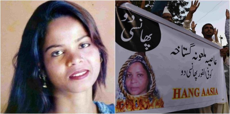 Christian Woman Aasia