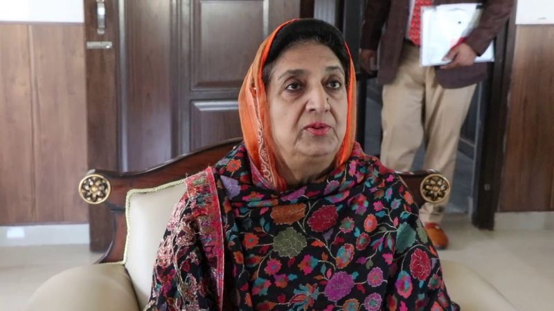 Rajinder Kaur Battal