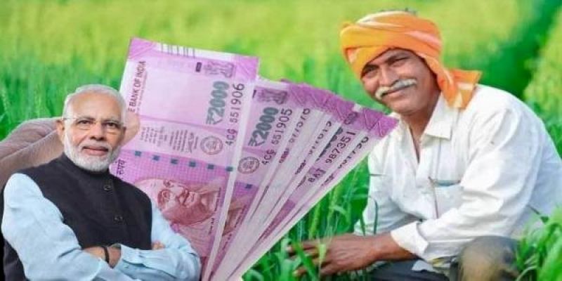 PM Kisan scheme 