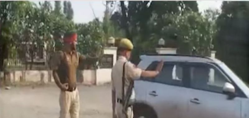 Punjabi Police 