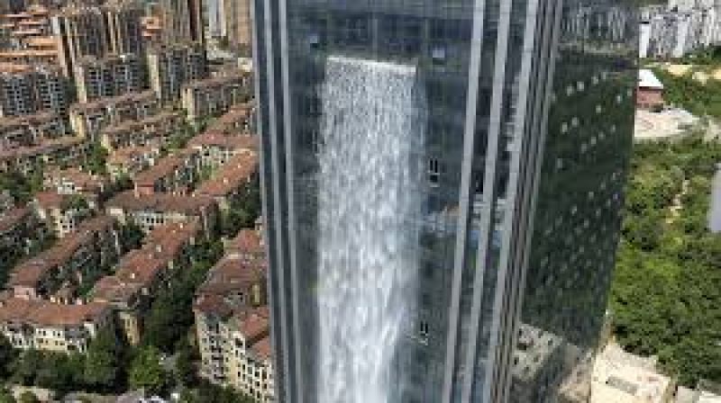 Waterfall Tower China 