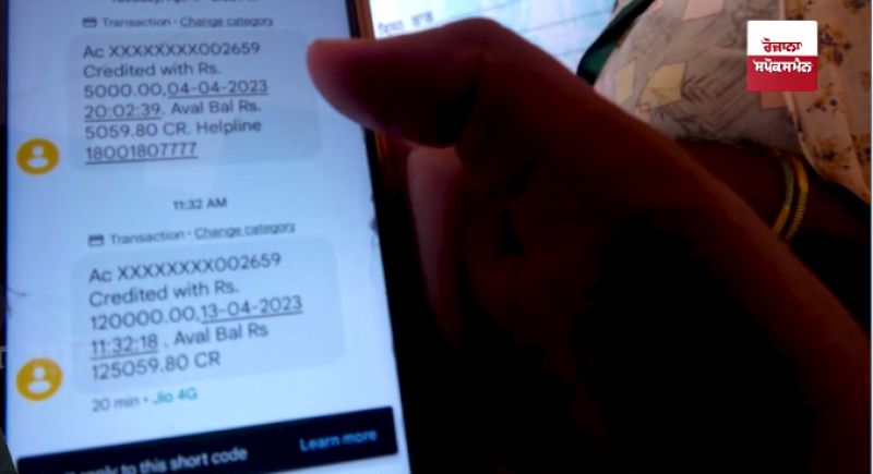 CM Bhagwant Mann hand over compensation cheques at Abohar