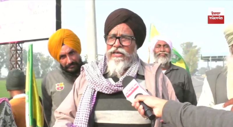 Farmer protest at Sangrur