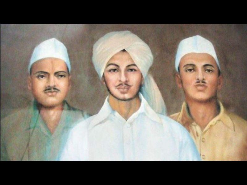 Shaheed Bhagat Singh 