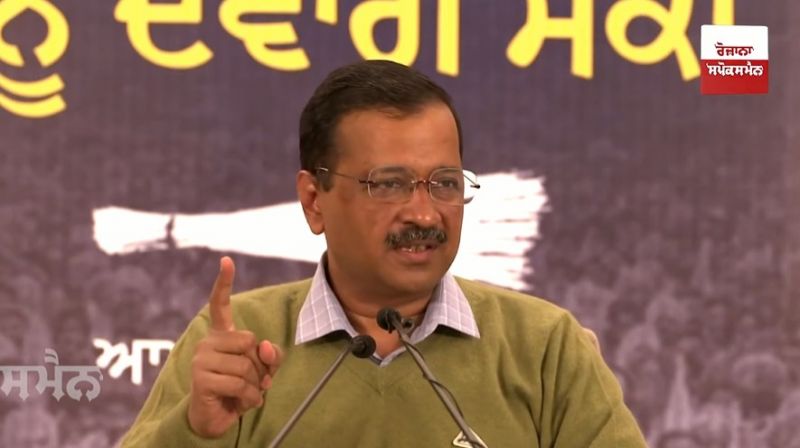 arvind kejriwal 