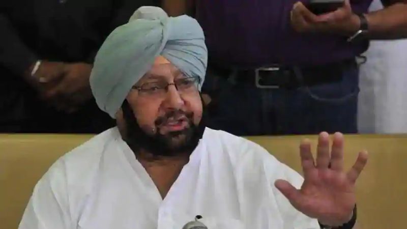 Capt. Amrinder Singh 