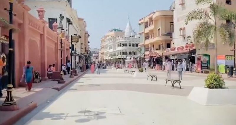 Amritsar
