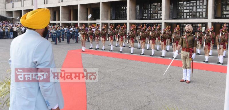 CM Bhagwant Mann Receives Guard of Honour at Punjab Civil Secretariat