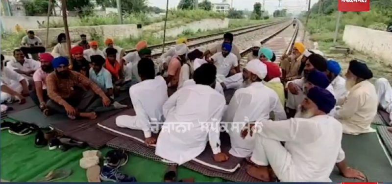 Punjab Sugarcane Farmers Protest