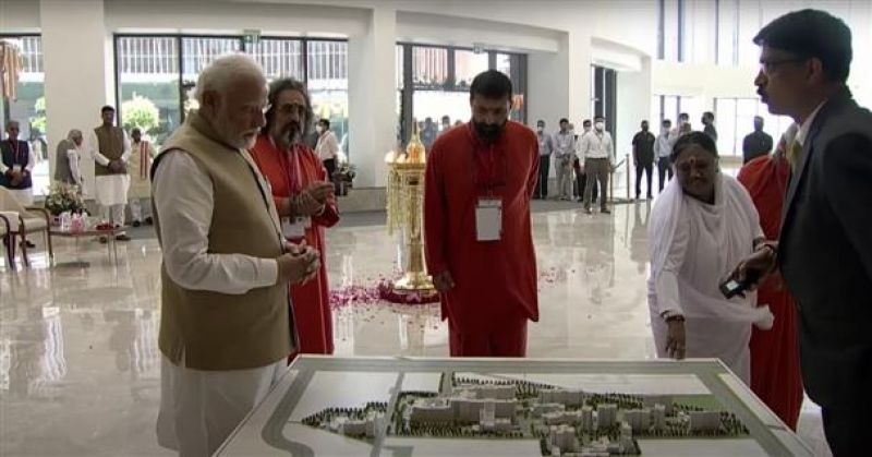 PM Narendra Modi inaugurates Amrita Hospital in Faridabad