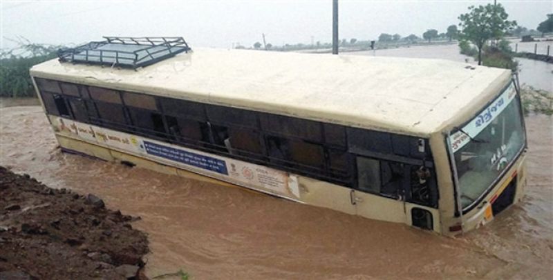 Gujrat Heavy Rain and Flood
