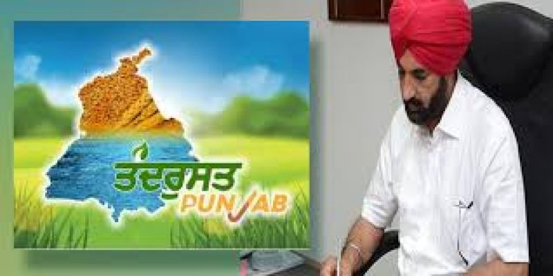  Tandrust Punjab Mission