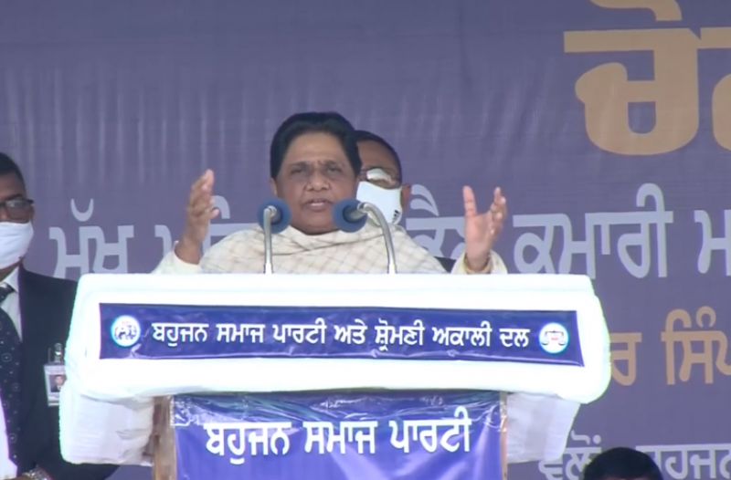 Mayawati