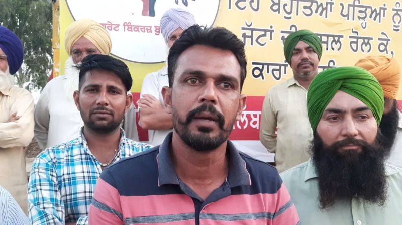  Farmer Harpreet Singh