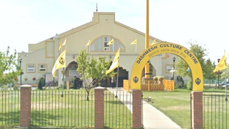 Dashmesh culture centre