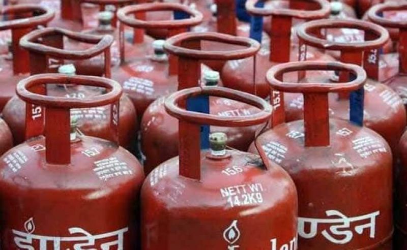LPG Cylinder