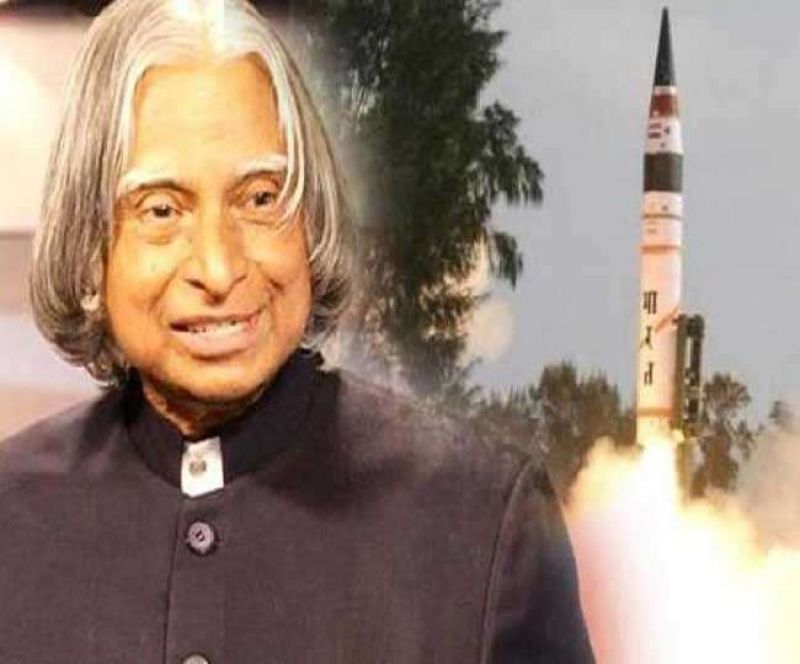 Abdul Kalam